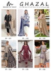 Ghazal Vol 11 By House Of Mist Printed Cotton Dress Material Surat Wholesale Market